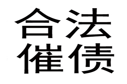 微信聊天记录能否作为起诉欠款证据？